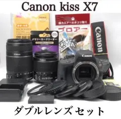 ✨人気機種✨Canon kiss X7 カメラ入門機 ガイド付き 簡単操作
