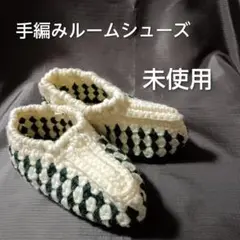 Item thumbnail for item a0dfb2ed-2fff-4219-a9d0-3ef8ac93f704