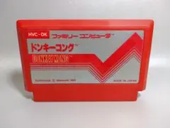 ファミコン　ドンキーコング