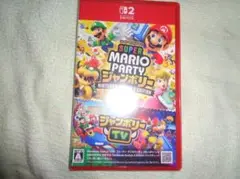 【新品未開封】スーパーマリオパーティジャンボリー