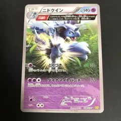 【 PSA10】エーフィ　レジェンド　ミラー　世界約32枚 2025年最新】エーフィ レジェンド ミラーの人気アイテム - メルカリ