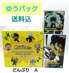 Item thumbnail for item 0ffef7b2-e361-43f3-8d1c-689fc91dc589