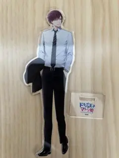 服部耀　アクスタ