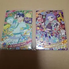 ひみつのアイプリ　スクールメイツクールミント　アニマルバズリウムパンサー
