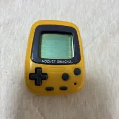 ポケットピカチュウ 1996年製　万歩計