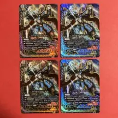 バディファイト ガルガンチュア・ナイト・ドラゴン　シークレット 4枚