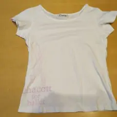Chacott ジュニア150（145〜155)バレエ用Tシャツ