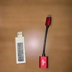 マジックNS コントローラーアダプタ