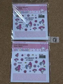 ③レジンクラフト用　クリアイラストシートプチ　マイメロディ　サンリオ　2枚