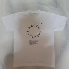 白岳 KAORU Tシャツ Mサイズ