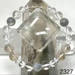 Item thumbnail for item 94202707-638d-4bba-821b-d2c3aff46d78