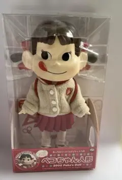 2025年最新】セブンイレブン限定 ペコちゃんの人気アイテム