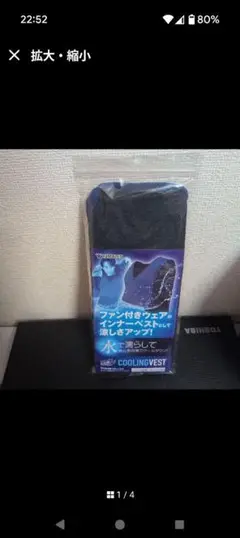 Item thumbnail for item e7b5c0ab-03be-4bab-8aac-4f1fb8ab8d64