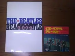 2025年最新】日本公演パンフレット ビートルズの人気アイテム