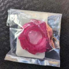 ベイブレード　コロコロコミック限定パーツ