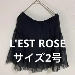 シフォン 黒 フリル付きスカート ティアード カジュアル(0595)