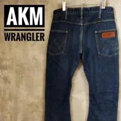 AKMラングラー古着フレアデニムパンツS インディゴジーンズ