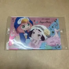 スパイファミリー　ウエハース　カード　アーニャ　ベッキー　SP