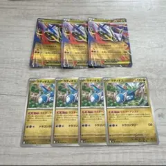ポケモンカード　メガシンフォニア　メガブレイブ　まとめ売り