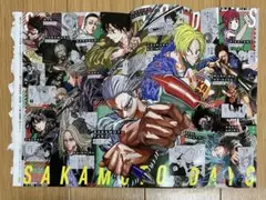 ジャンプ付録　サカモトデイズ　ポスター
