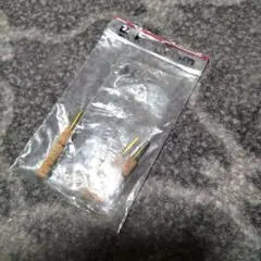 Item thumbnail for item ee407c1c-a410-440c-8c95-1fe271f9df6a