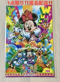 東京ディズニーシー サマーフェスティバル 2015 ポストカード ミニー