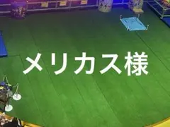 男の子　140サイズ
