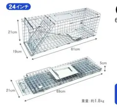 恵美かあか様ご確認ページ