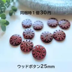 Item thumbnail for item 6901b195-f756-422c-91b5-4b453c3eb642