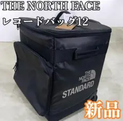 値下げ レア 完売品 貴重 ノースフェイススタンダード レコードバッグ MURO 2025年最新】north face standard レコードの人気アイテム