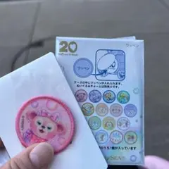 シェリーメイ ワッペン 20周年 東京ディズニーシー 新品未使用