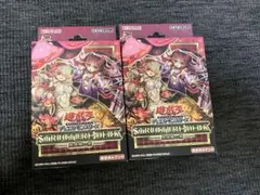 【未開封】遊戯王OCG STRUCTURE DECK 蟲惑魔の森 通常版　2個
