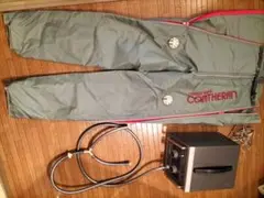 コンセランビューティー ct-1030b
