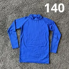 Item thumbnail for item 74289197-dfe5-4f61-a564-e19054c284f1
