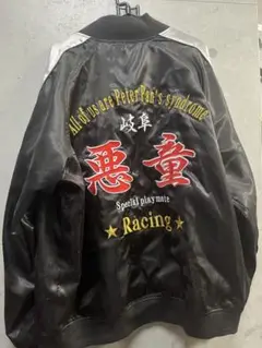 即日発送　佐田ビルダーズ　佐田毘流陀頭　殺金鬼ナイロンジャケット 佐田ビルダーズ 佐田毘流陀頭 殺金鬼ナイロンジャケット - メルカリ