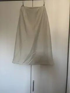 Item thumbnail for item df2fd4d8-dbd1-4481-949f-6ea20a0e13ab