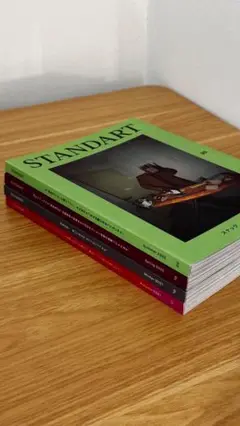 STANDART スタンダート コーヒー雑誌 4冊セット