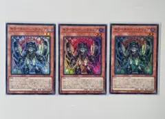 遊戯王カード　SR キラーチューン・クリップ　3枚
