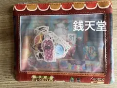 銭天堂　シール入りポーチ　新品