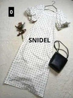 Item thumbnail for item 5044684e-2efd-479c-b311-2346bdb339de