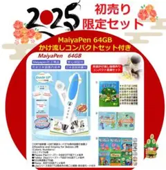 ORT stage 1-9 おまけ付　数量限定セット 新版ORT Read with Oxford Stage1の24冊セット Oxford reading