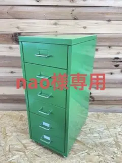 IKEA HELMER イケア ヘルメル グリーン