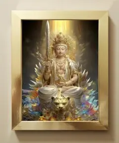 180【釈迦三尊・文殊菩薩と獅子・智剣】智慧を象徴する聖なる脇侍【神仏画】