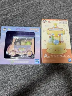 一番くじすみっコぐらし 弾違い A賞フィギュア小物入れ Ｂ賞バス型ライト