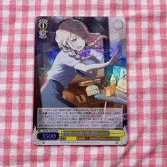 世界一可愛い私 藤田ことね sr