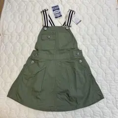 Item thumbnail for item 8e7720e2-f3db-4fe7-97b3-587165080c67