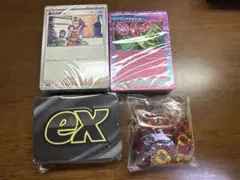 プレミアムトレーナーボックスMEGA パックなし 箱無し