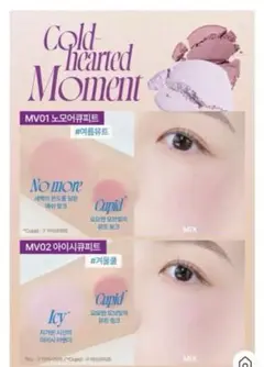 Item thumbnail for item 462f8890-b13e-4f25-a678-06322ce65ffc