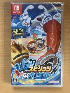 Switch 釣りスピリッツ　釣って遊べる水族館