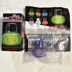 くるまにポピー　グレイスメイトポピー　ミニチュアライト　★パープル★箱付き②